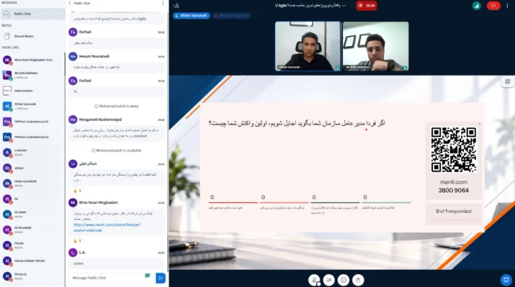گزارش وبینار agile در پروژه های امروزی